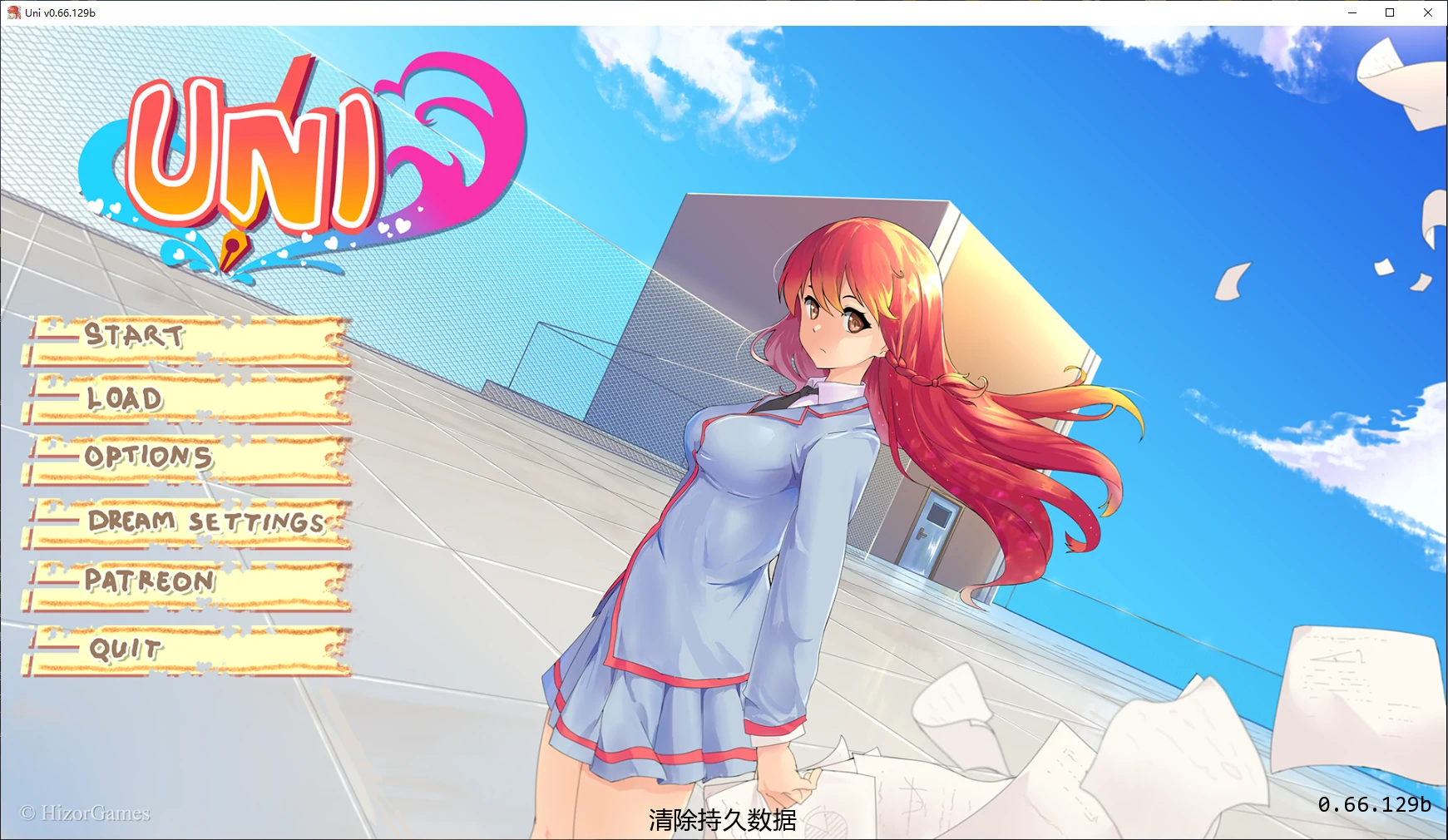 【日系SLG/AI汉化/堕落】Uni v0.66.129b AI汉化版【PC+安卓/5G/更新】Uni [v0.66.129b]illusion中国i社Steam游戏下载