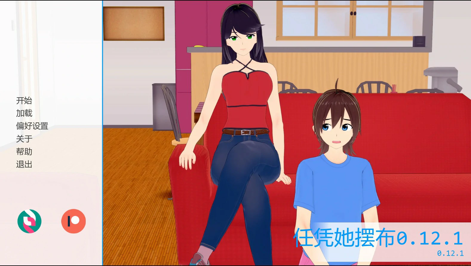 【日系SLG/AI汉化/3D】任凭她摆布0.12.1 AI汉化版【PC+安卓/0.91G/更新】At Her Mercy [v0.12.1]illusion中国i社Steam游戏下载