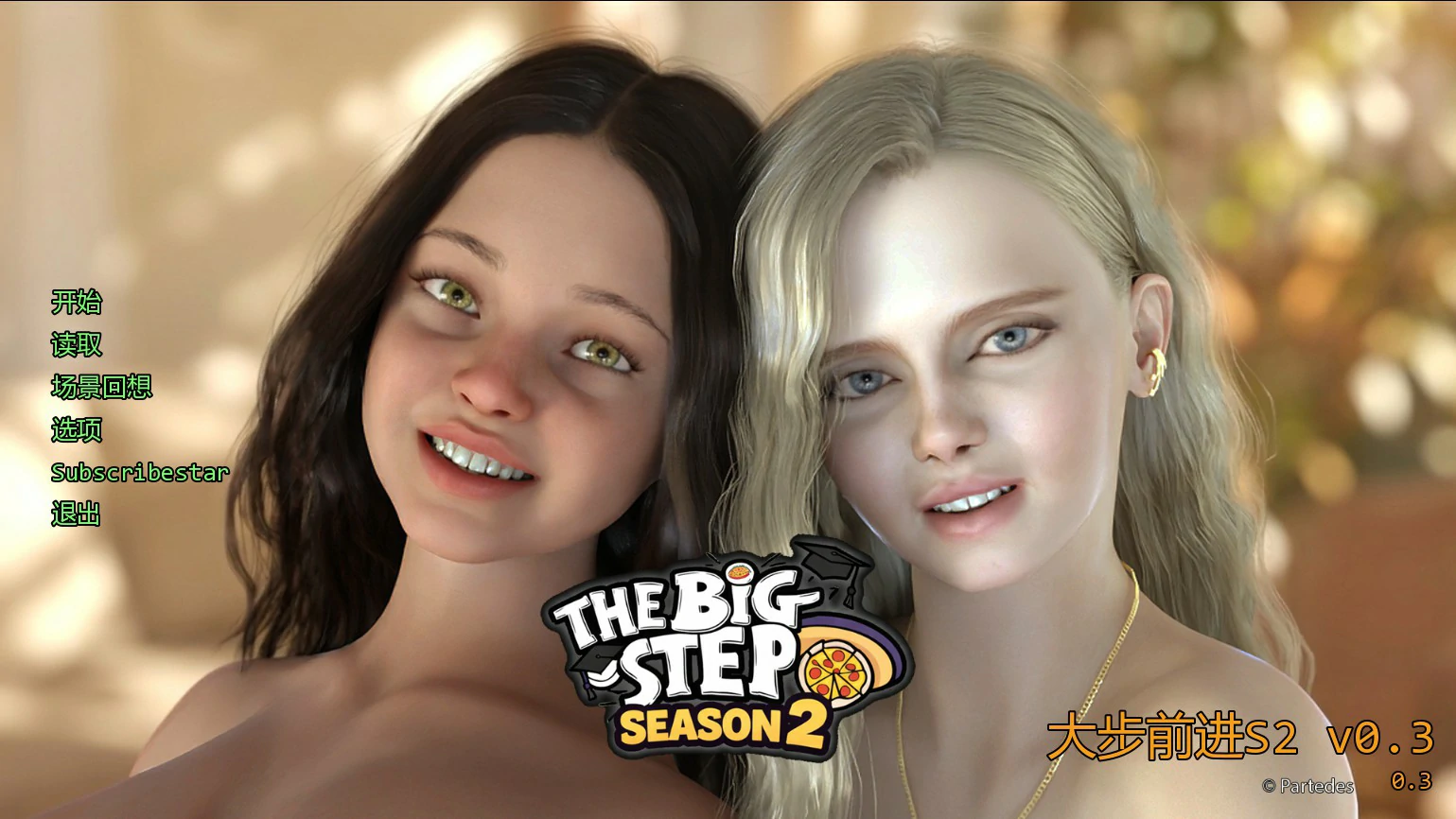 【欧美SLG/AI汉化/女同】 大步前进S2 v0.4 AI汉化版【PC+安卓/3.36G/更新】The Big Step [S2 v0.4]illusion中国i社Steam游戏下载