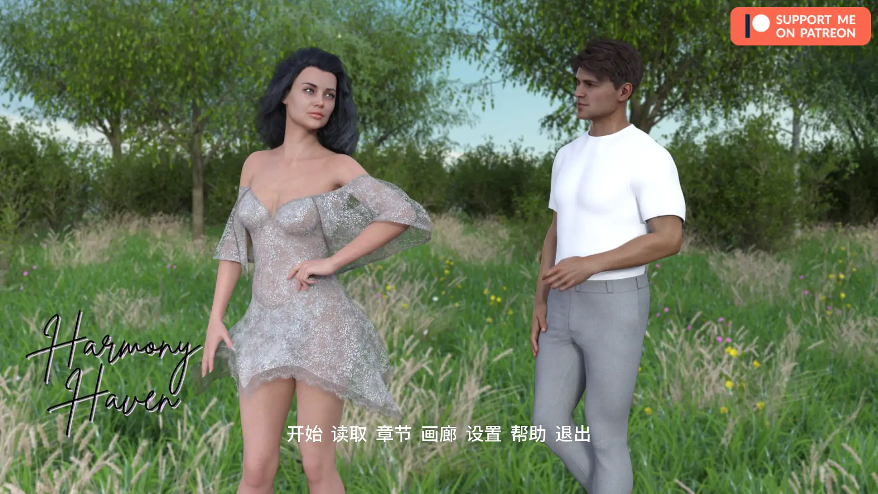【欧美SLG/AI汉化/后宫】 和谐港湾Ch.4 v1.0.0 AI汉化版【PC+安卓/3.75G/更新】Harmony Haven [Ch.4 v1.0.0]illusion中国i社Steam游戏下载