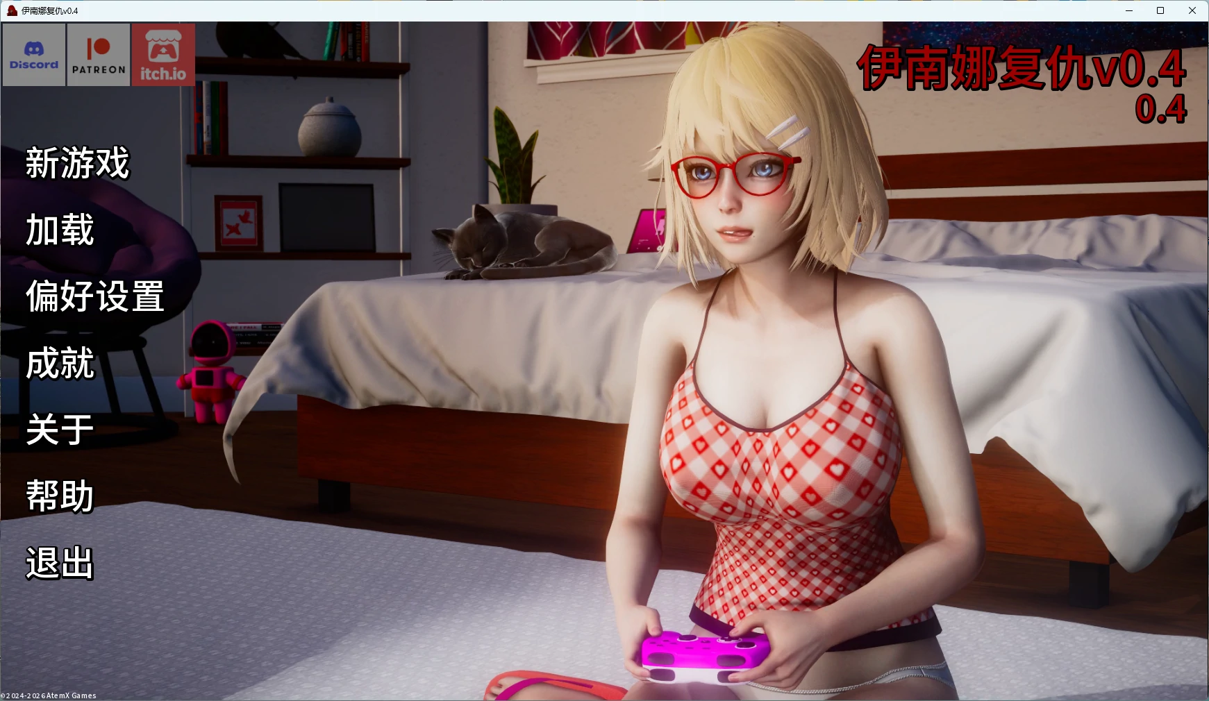 【欧美SLG/AI汉化/沙盒】 伊南娜复仇v0.4 AI汉化版【PC+安卓/7.36G/更新】Inanna Revenge [v0.4]illusion中国i社Steam游戏下载