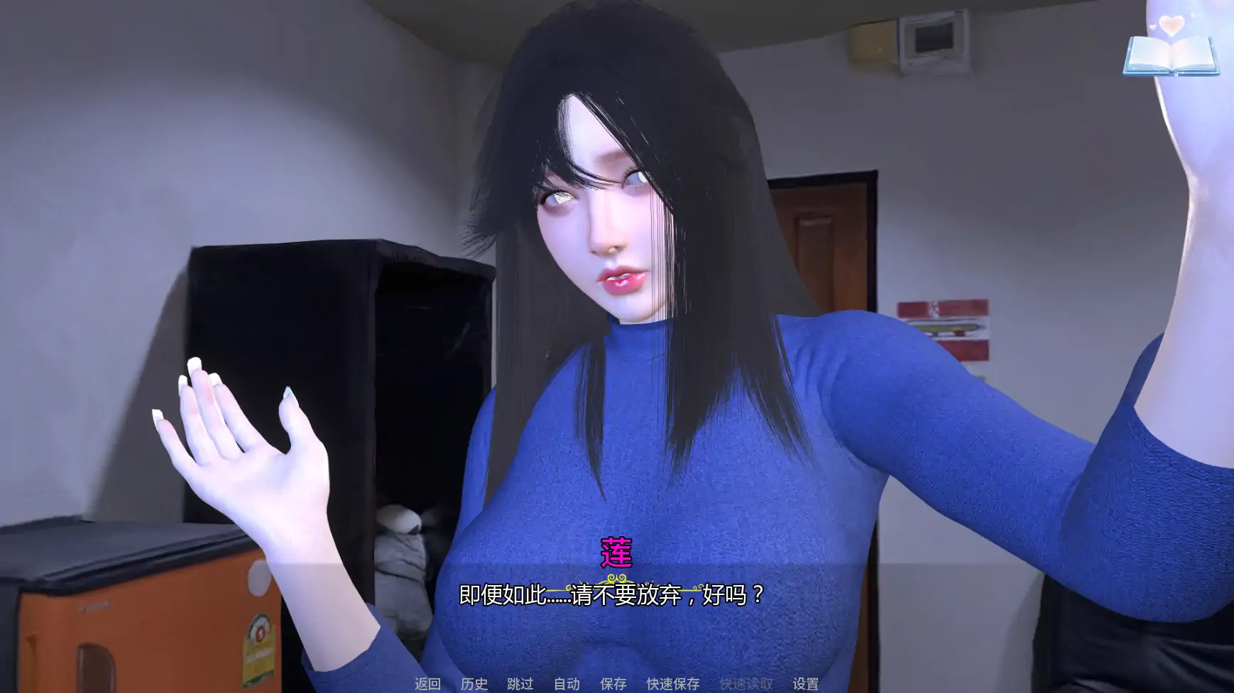 【亚洲SLG/AI汉化/后宫】H:灵魂召唤者E.4  AI汉化版【PC+安卓/2.23G/更新】H-Soul Callerillusion中国i社Steam游戏下载