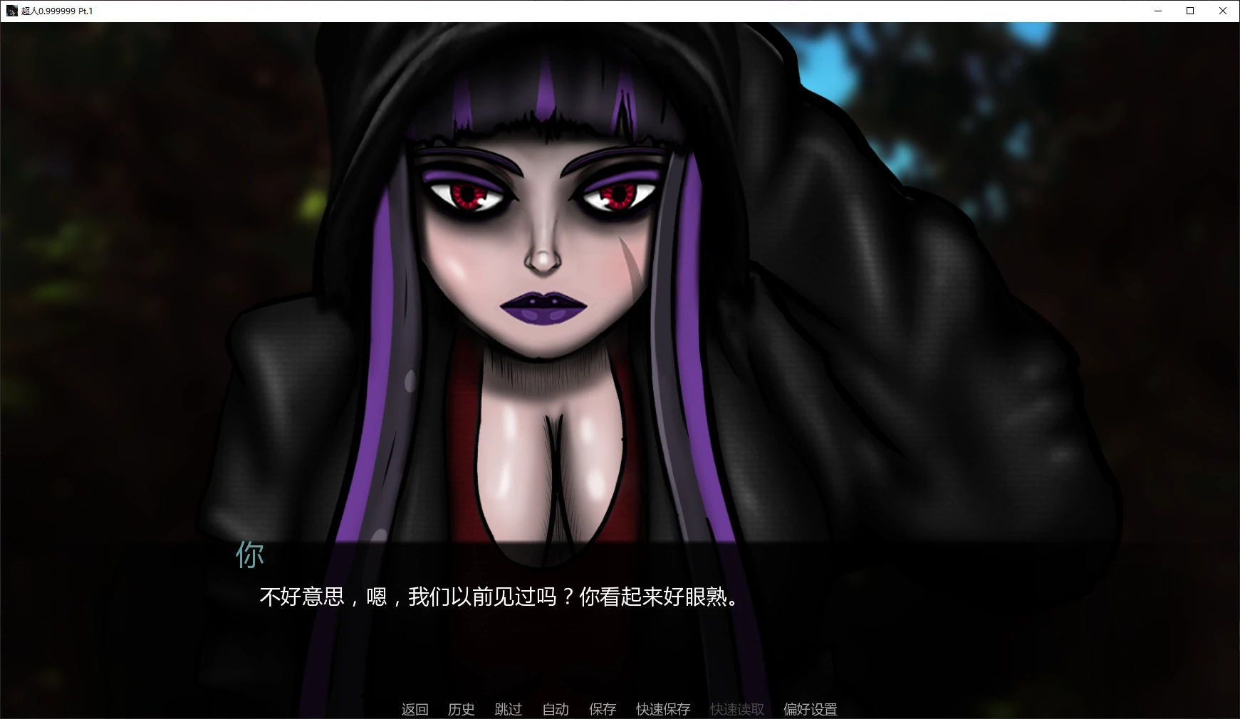 【欧美SLG/AI汉化/3D】超人0.999999 Pt.1 AI汉化版【PC+安卓/7.5G/更新】Superhuman [v0.999999 Pt.1 Beta]illusion中国i社Steam游戏下载