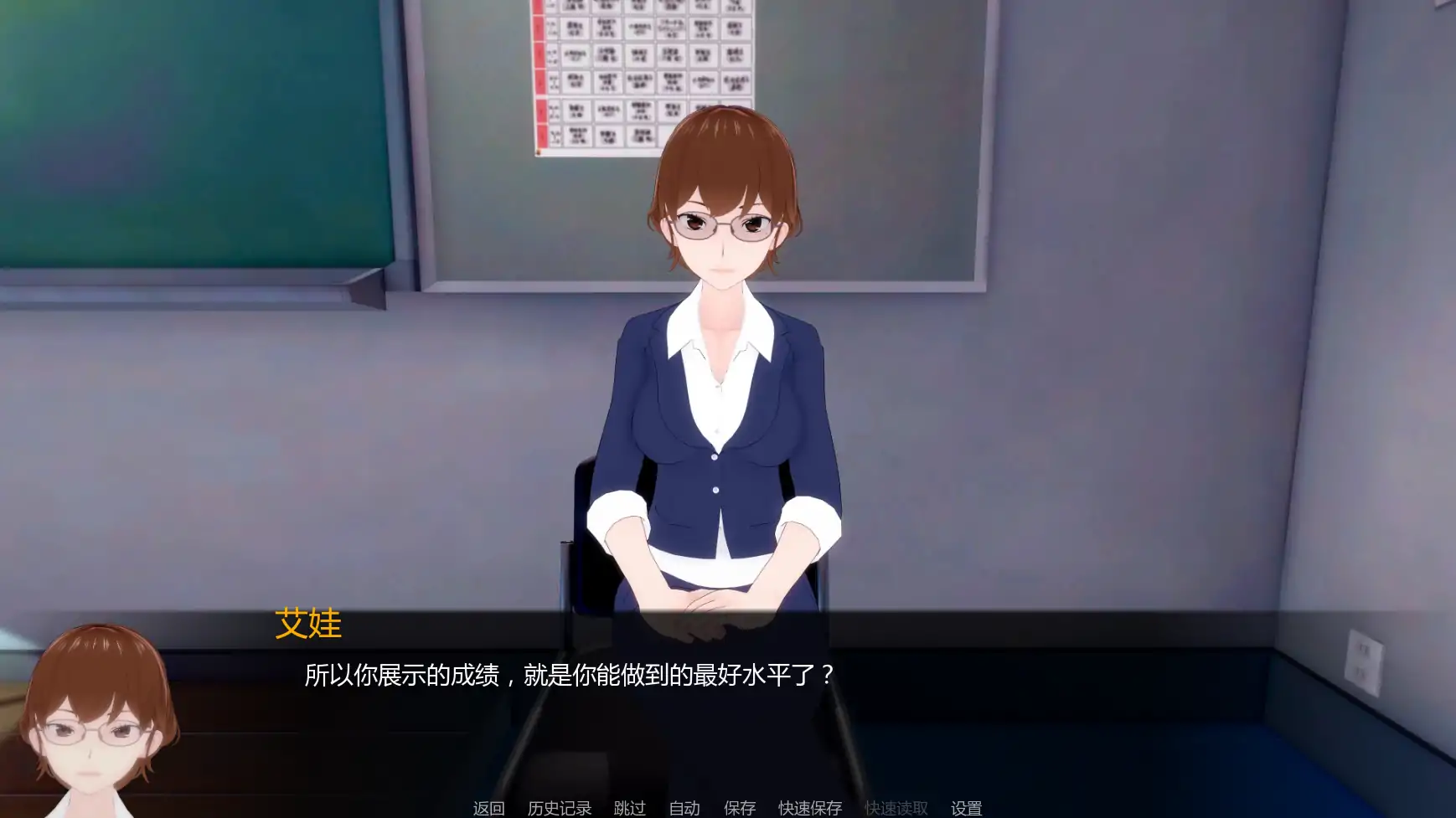 【日系SLG/AI汉化/沙盒】白人男孩的夏天v1.35   AI汉化版【PC+安卓/7.17G/更新】White Boy Summerillusion中国i社Steam游戏下载