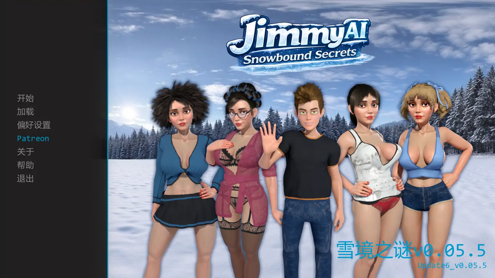 【欧美SLG/AI汉化/沙盒】雪境之谜v0.05.5   AI汉化版【PC+安卓/1.09G/更新】JimmyAI: Snowbound Secrets(雪夜迷情)illusion中国i社Steam游戏下载