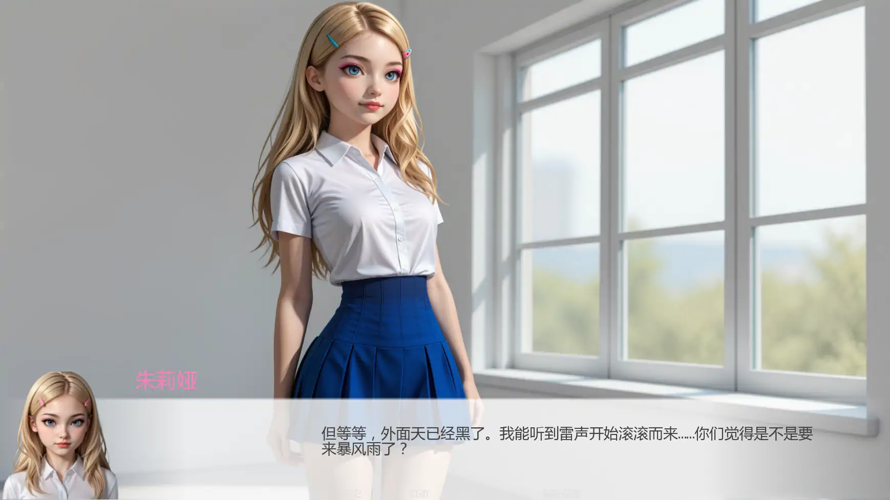 【日系SLG/AI汉化/沙盒】控弦木偶v0.2.6  AI汉化版【PC+安卓/1.92G/更新】The Puppet’s Stringsillusion中国i社Steam游戏下载