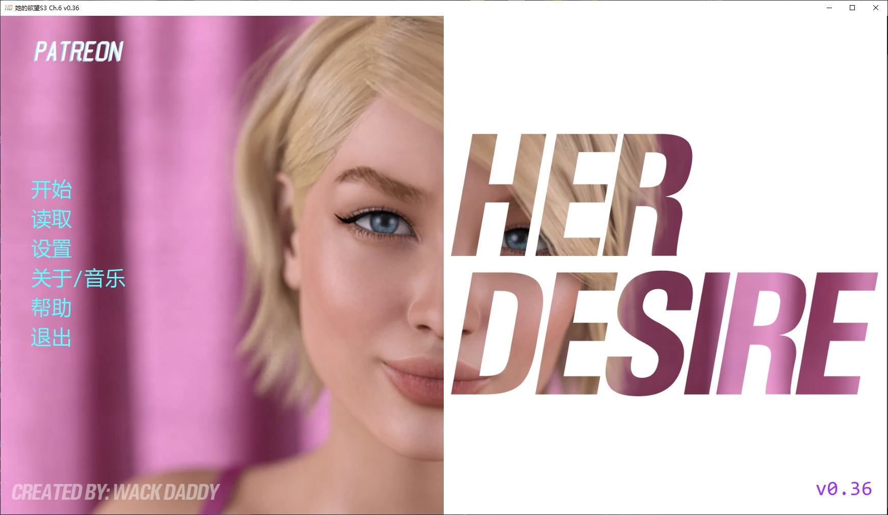 【欧美SLG/AI汉化/3D】她的欲望S3 Ch.8 v0.38 AI汉化版【PC+安卓/5.2G/更新】Her Desire [S3 Ch.8 v0.38]illusion中国i社Steam游戏下载