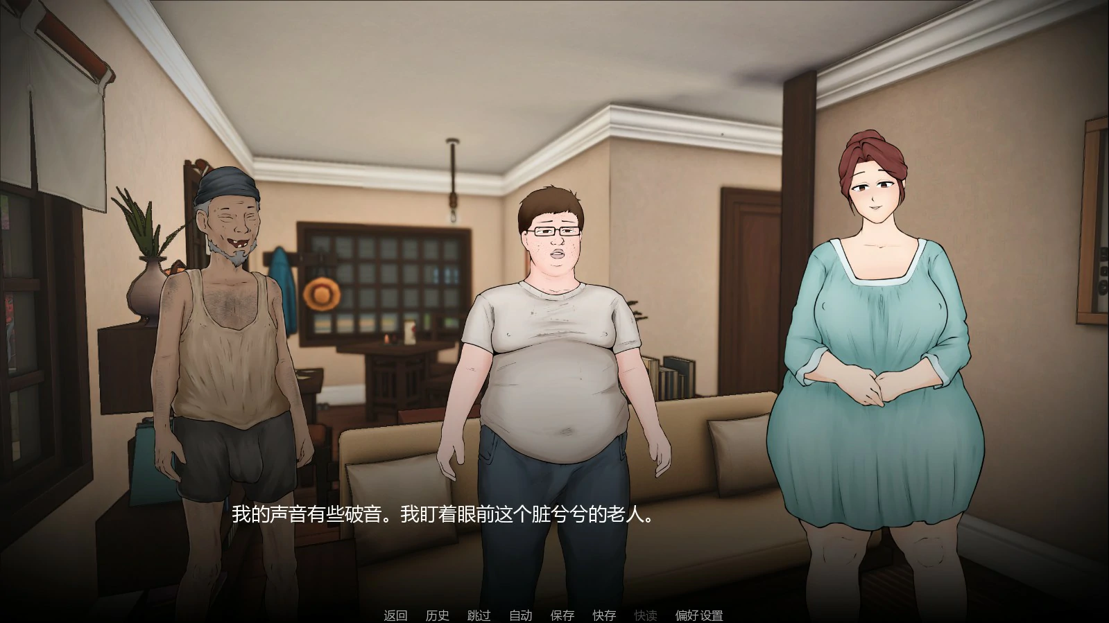 【日系SLG/AI汉化/2D】假期捣蛋鬼0.1.3 AI汉化版【PC+安卓/2.3G/更新】Holiday Homewrecker [v0.1.3]illusion中国i社Steam游戏下载