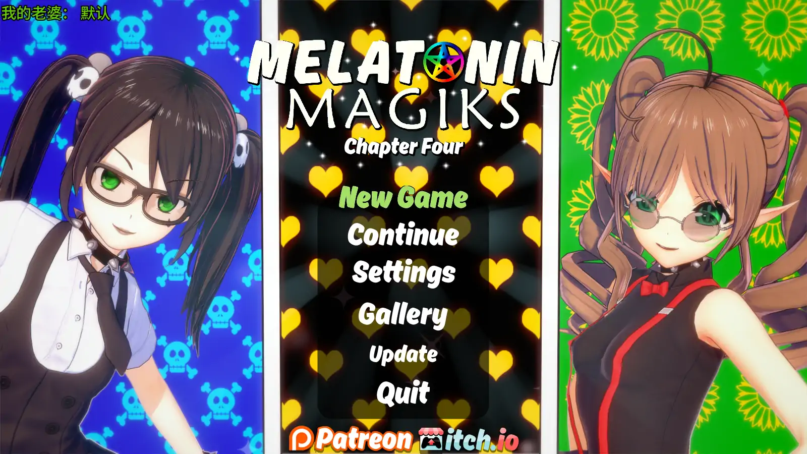 【日系SLG/AI汉化/后宫】魔法后宫Ch.4v1.0   AI汉化版【PC+安卓/4.04G/更新】Melatonin Magiksillusion中国i社Steam游戏下载