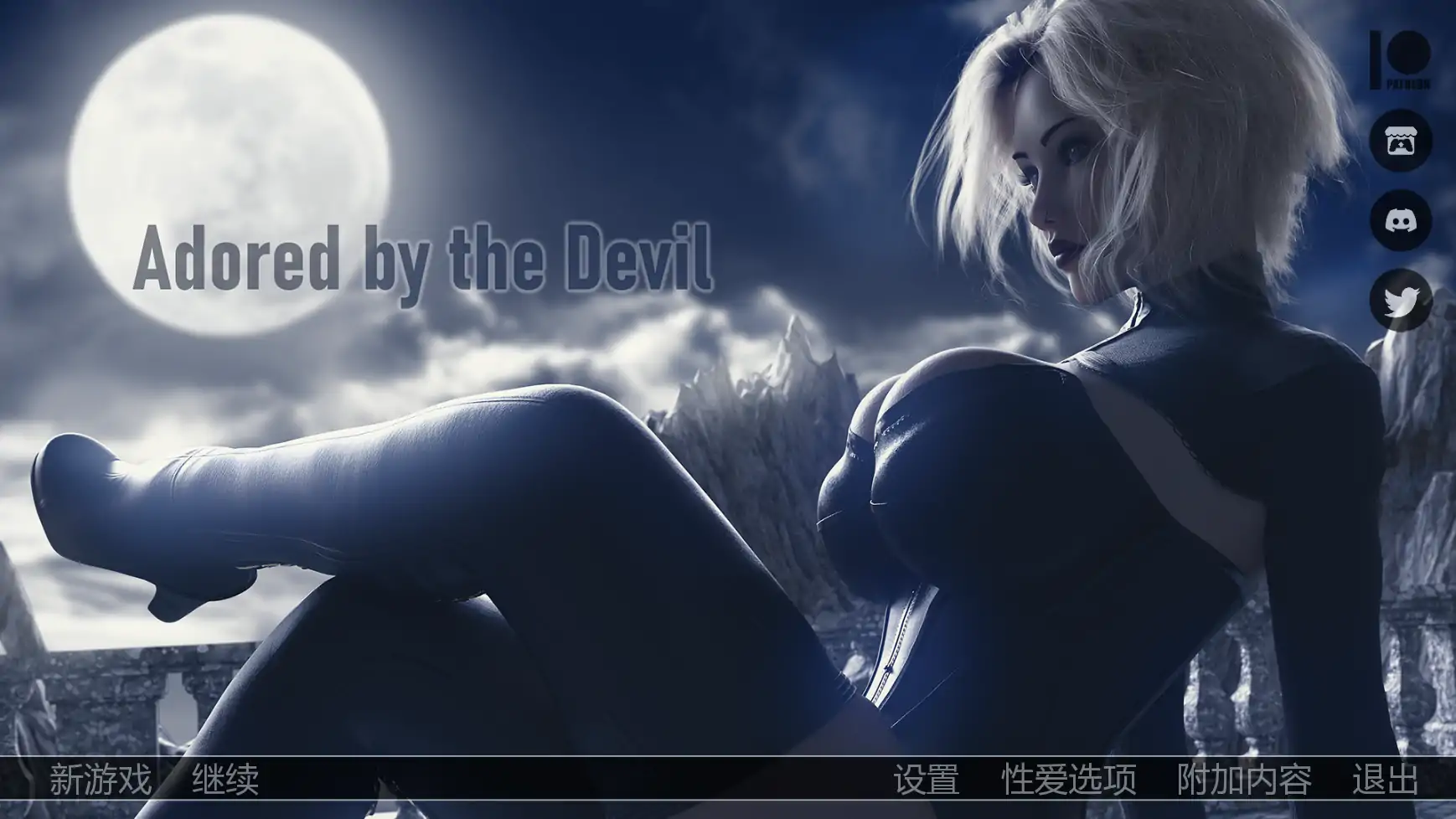 【欧美SLG/AI汉化/熟女】魔鬼的崇拜Ch.1v0.15 AI汉化版【PC+安卓/8.18G/更新】Adored by the Devil(被魔鬼崇拜)illusion中国i社Steam游戏下载