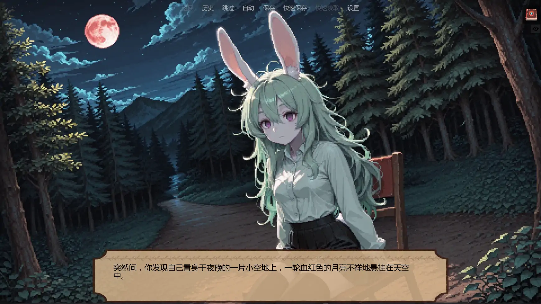 【日系SLG/AI汉化/奇幻】低语账本v0.5   AI汉化版【PC+安卓/2.38G/更新】Whispering Ledgerillusion中国i社Steam游戏下载