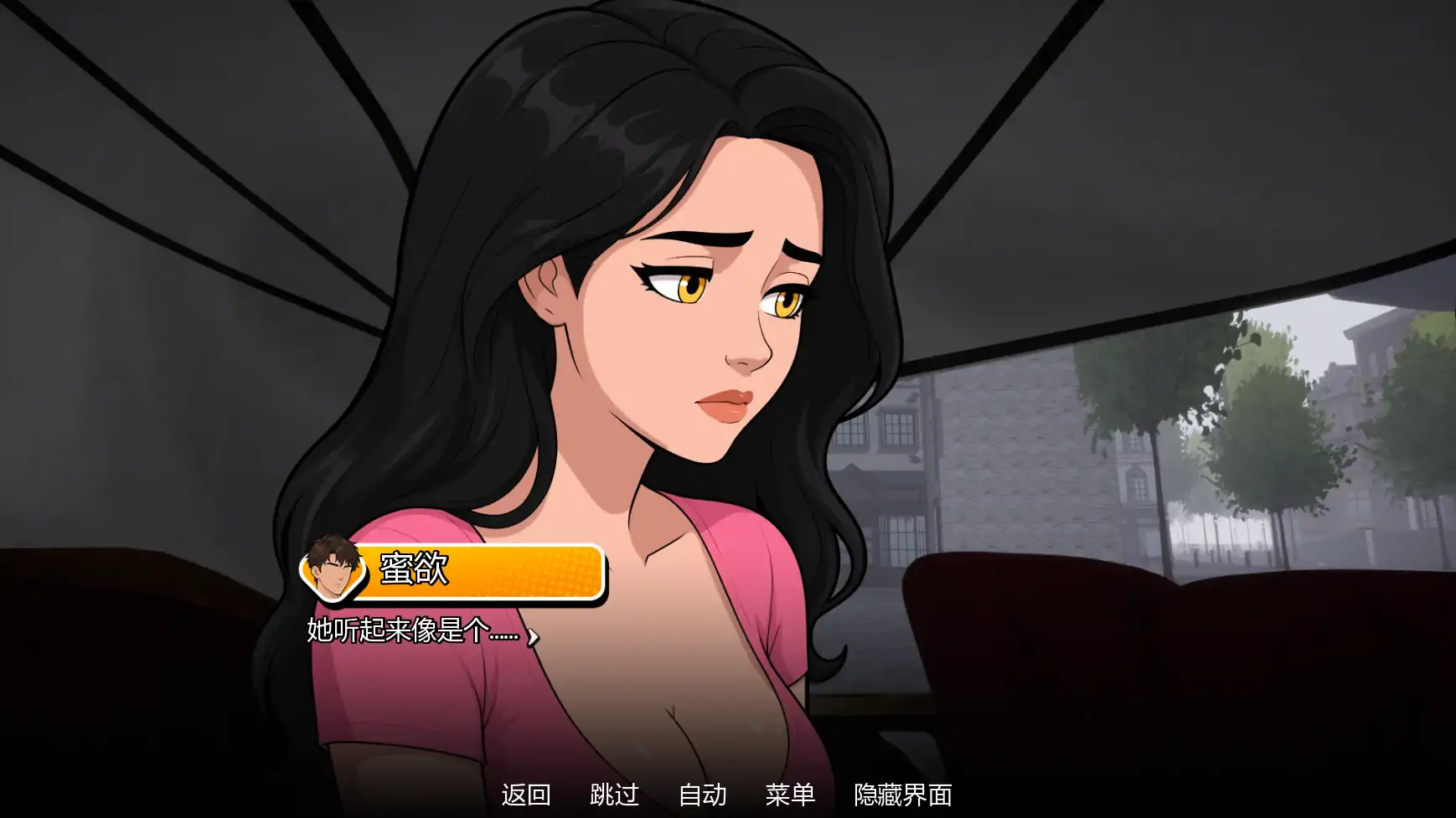 【欧美SLG/AI汉化/摸索】地狱熟女v0.20 AI汉化版【PC+安卓/2.56G/更新】MILF from Hellillusion中国i社Steam游戏下载