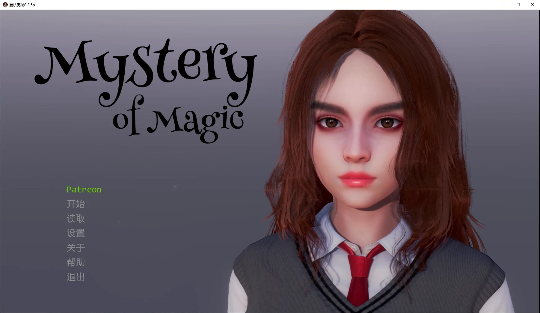 【亚洲SLG/AI汉化/3D】魔法奥秘0.2.7p AI汉化版【PC+安卓/4.5G/更新】Mystery of Magic [v0.2.7p]illusion中国i社Steam游戏下载