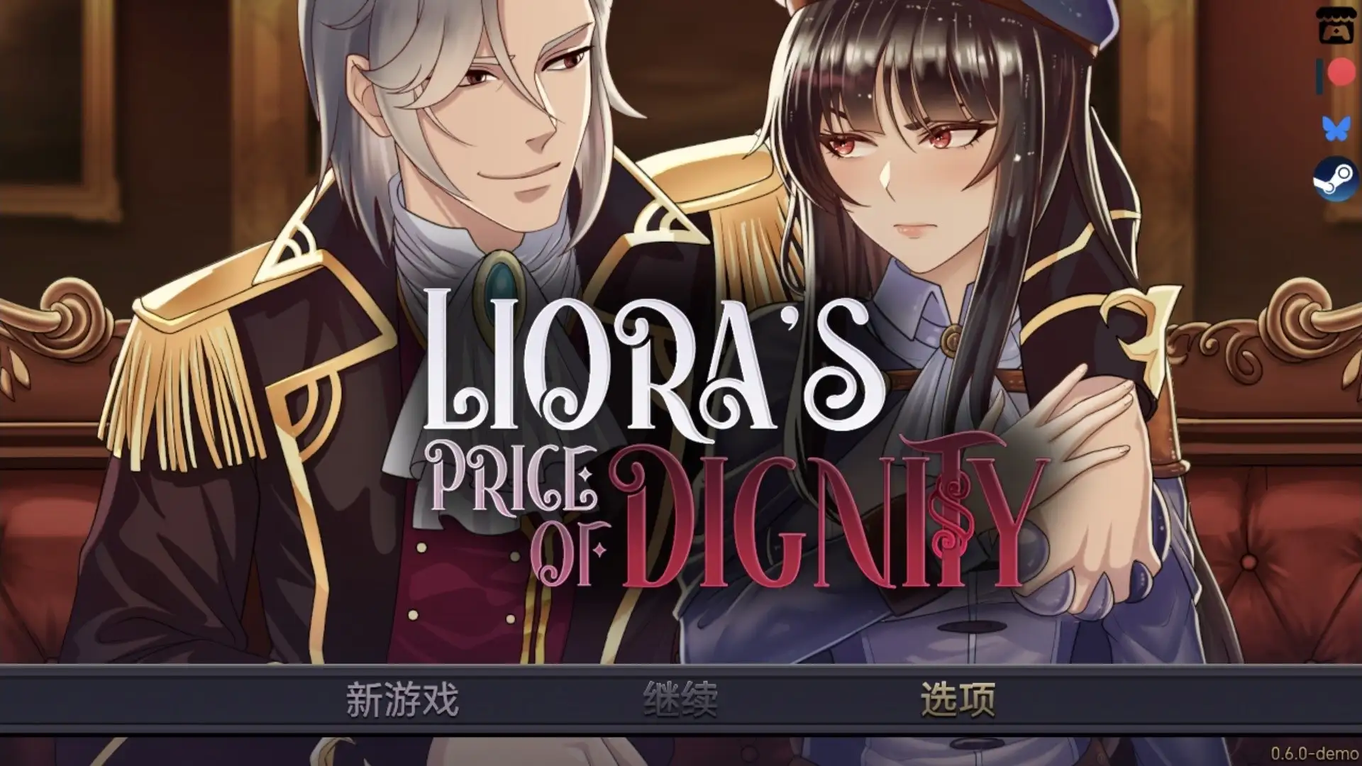 【日系RPG/官中】莉奥拉的尊严之价 V0.7.0_p6 官中步兵版【PC+安卓/838M】(莉奥拉的尊严代价)illusion中国i社Steam游戏下载