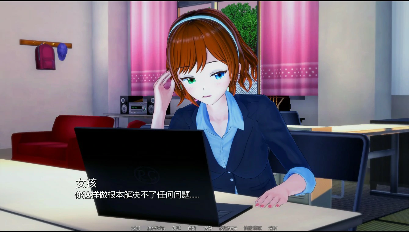 【日系SLG/AI汉化/后宫】英雄后宫度假村0.4.1 AI汉化版【PC+安卓/0.9G/更新】Heroic Harem Resort [v0.4.1]illusion中国i社Steam游戏下载