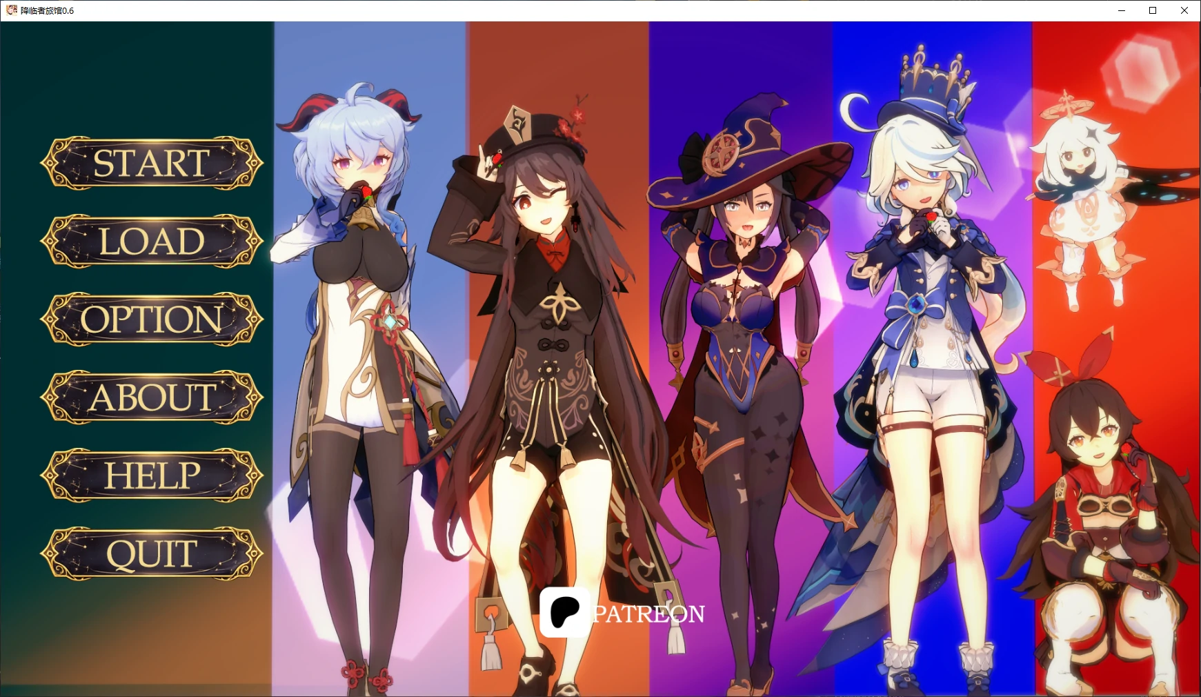【亚洲SLG/AI汉化/原神】降临者旅馆0.6 AI汉化版【PC+安卓/2.2G/更新】Impact Hotel [v0.6]illusion中国i社Steam游戏下载
