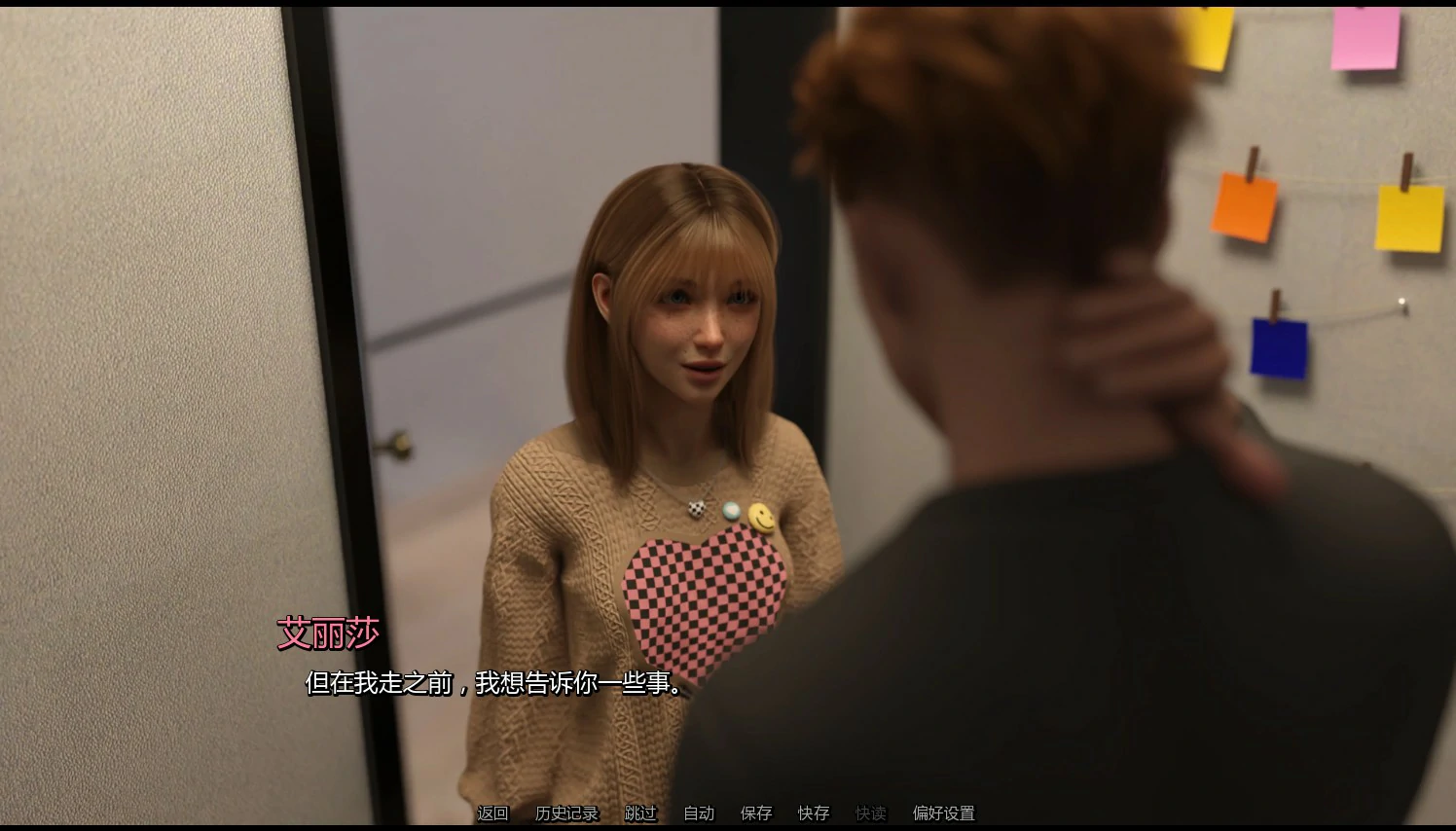 【欧美SLG/AI汉化/巨乳】寻找米娅0.2 AI汉化版【PC+安卓/2.9G/更新】Finding Mia [v0.2]illusion中国i社Steam游戏下载