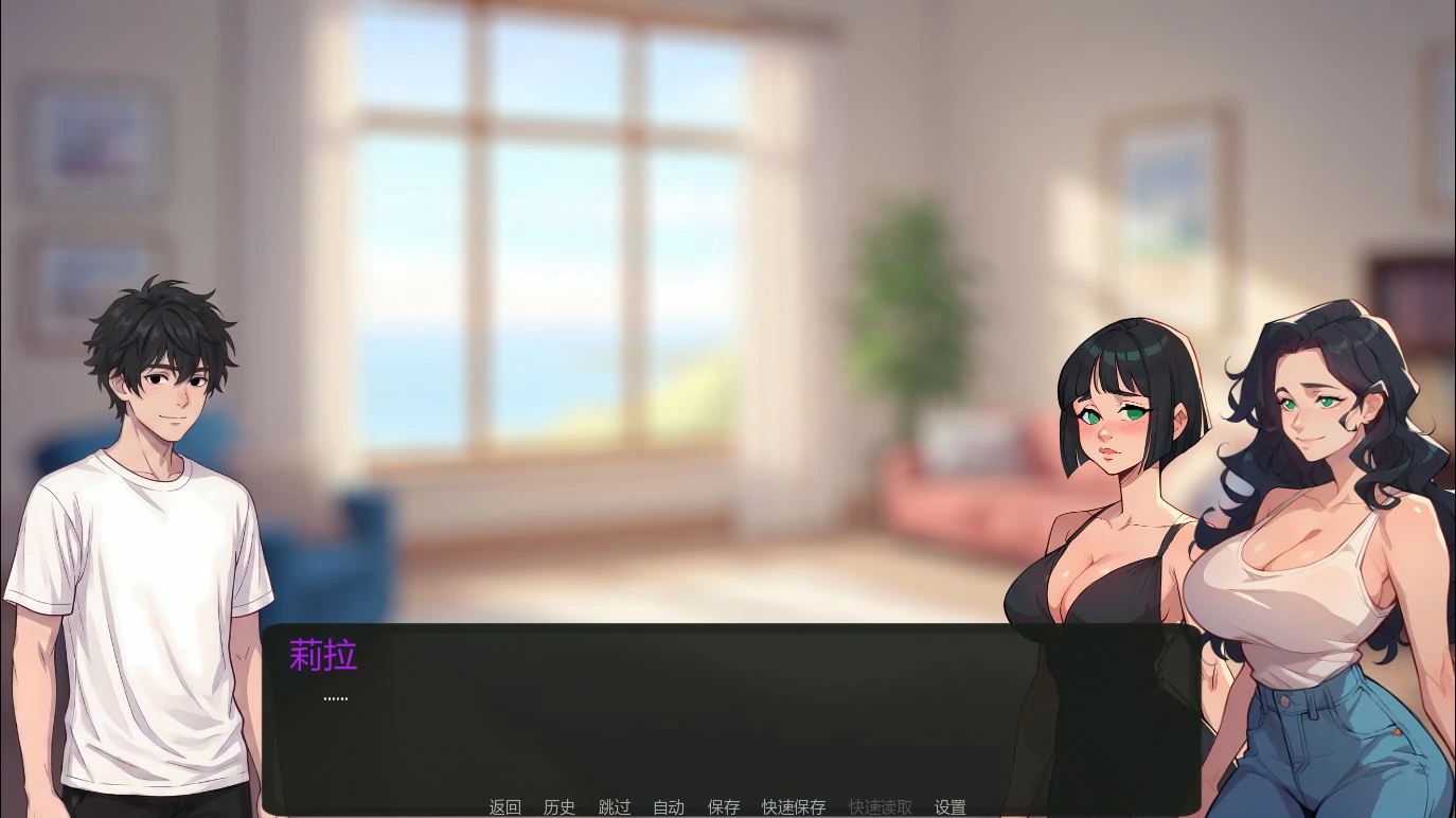 【日系SLG/AI汉化/沙盒】如梦的夏天0.24 AI汉化版【PC+安卓/1.6G/更新】Summer like a Dream [v0.24]illusion中国i社Steam游戏下载