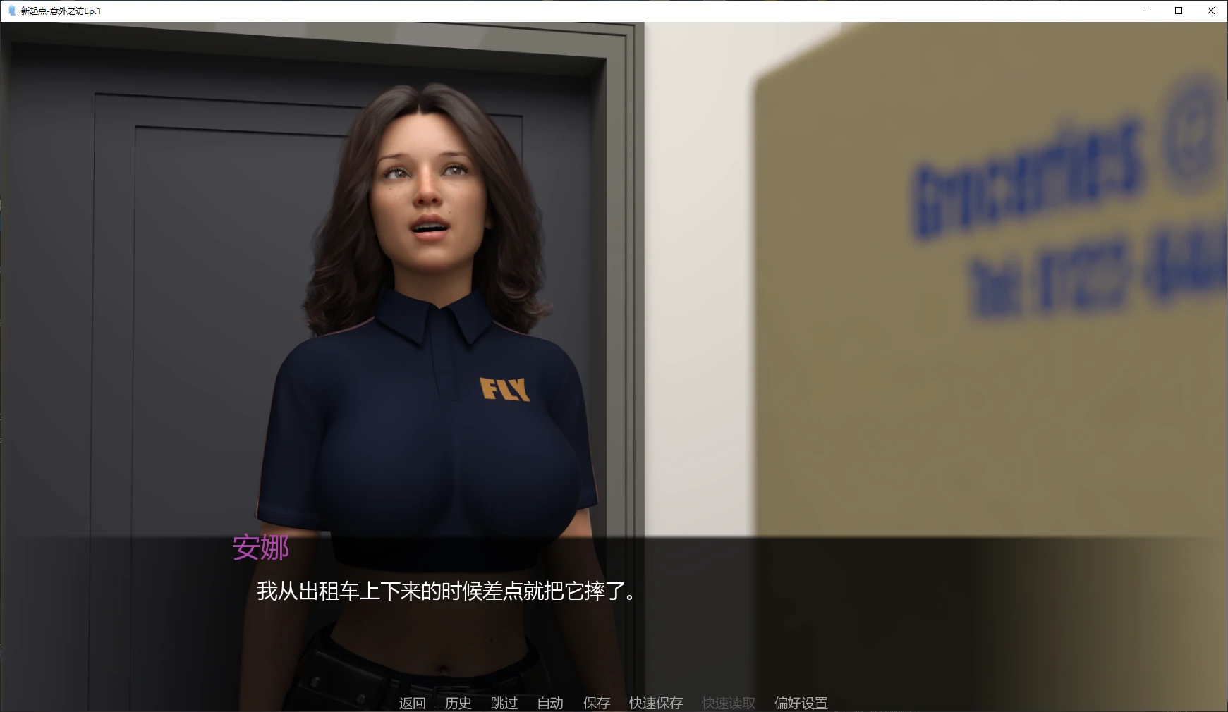 【欧美SLG/AI汉化/3D】新起点-意外之访Ep.1 AI汉化版【PC+安卓/1.9G/新作】The New Beginning: A Surprise Visit [Ep.1]illusion中国i社Steam游戏下载
