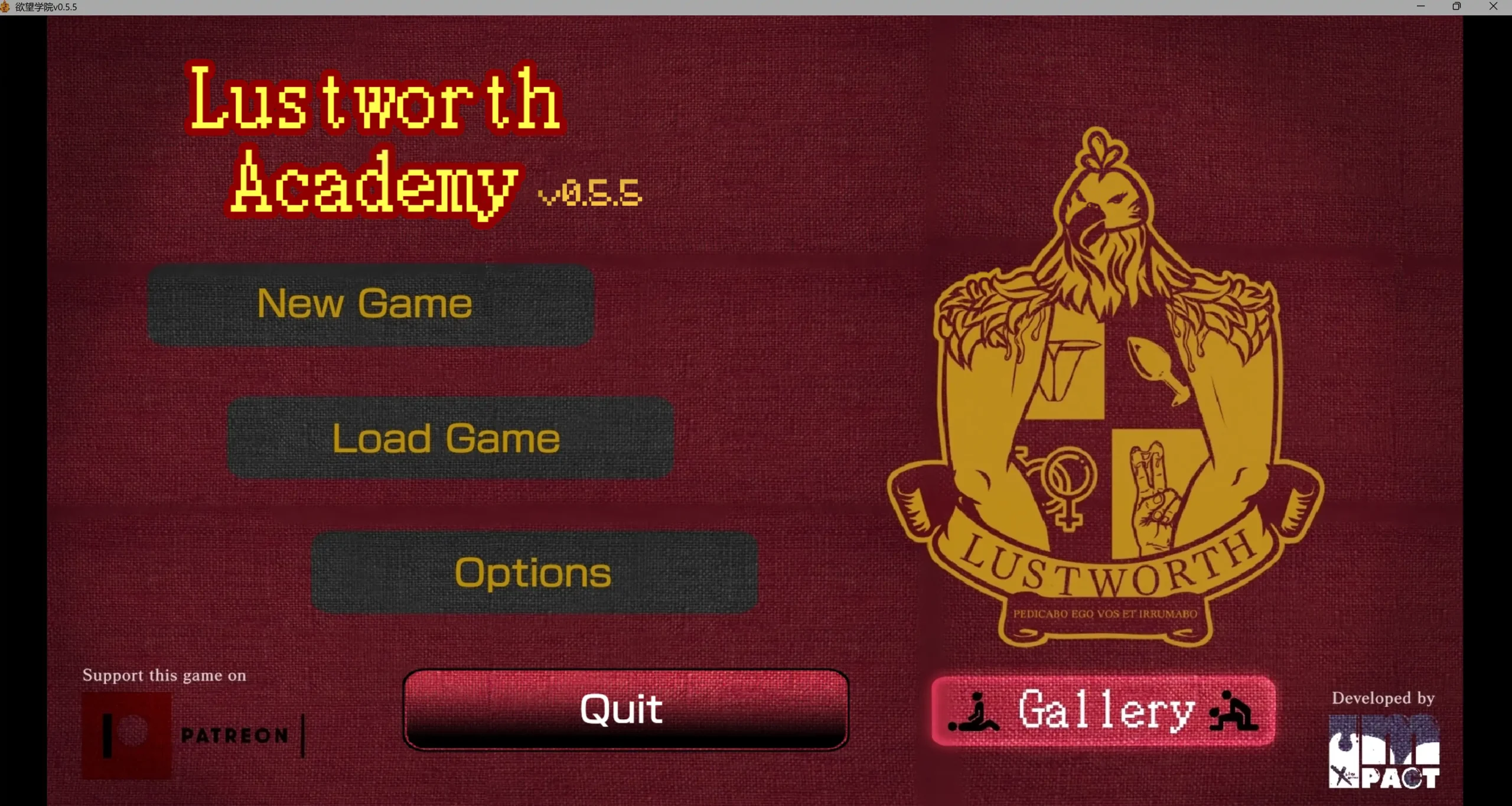 【欧美SLG/AI汉化/2D】欲望学院0.5.7 AI汉化版【PC+安卓/3G/更新】Lustworth Academy [v0.5.7]illusion中国i社Steam游戏下载