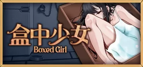 【SLG/官中/动态】盒中少女steam 官方中文版【PC+安卓/844M】illusion中国i社Steam游戏下载