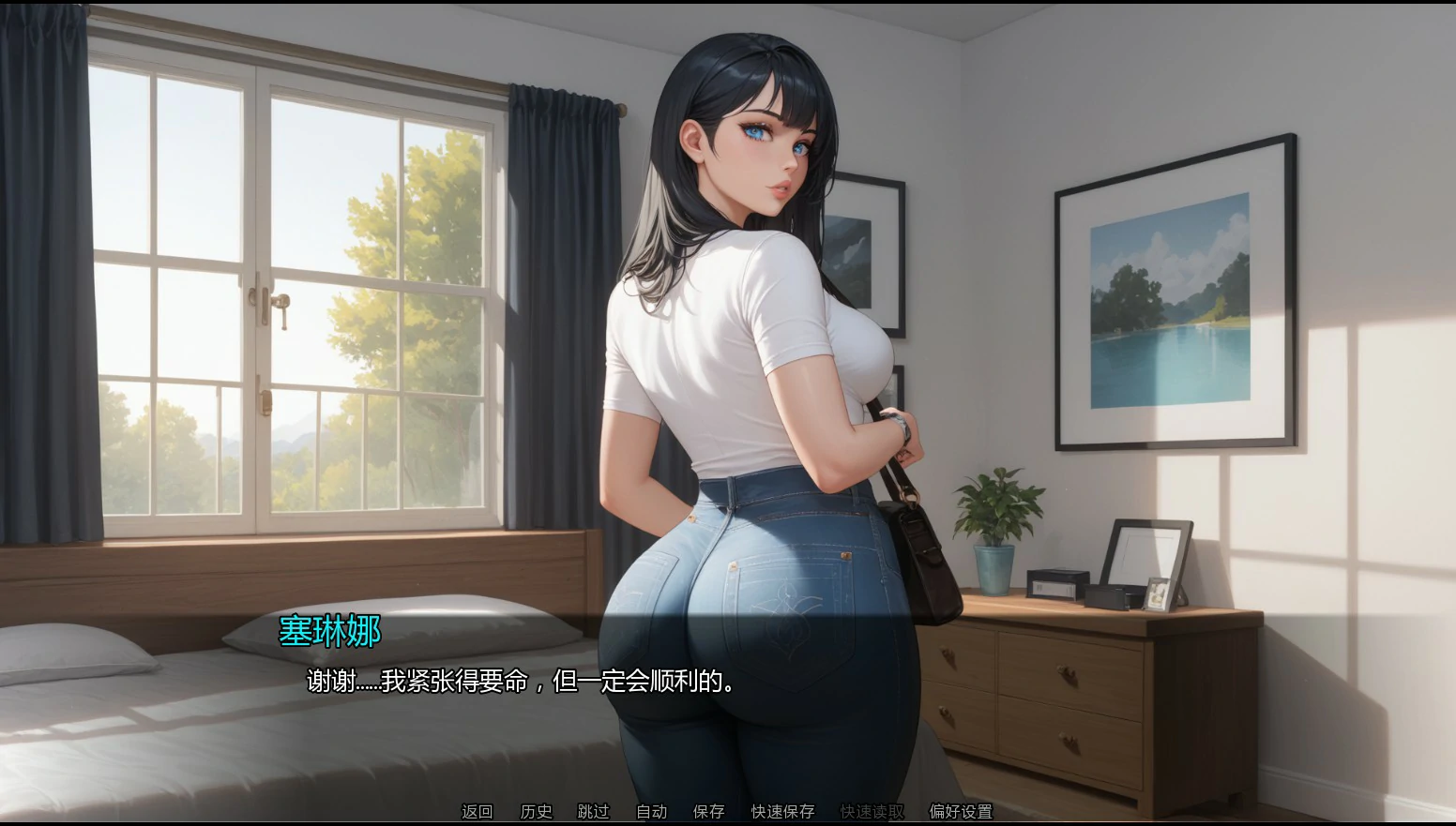 【日系SLG/AI汉化/浪漫】隐藏文件Ch.11 v11.4 AI汉化版【PC+安卓/2.6G/更新】Hidden Filesillusion中国i社Steam游戏下载