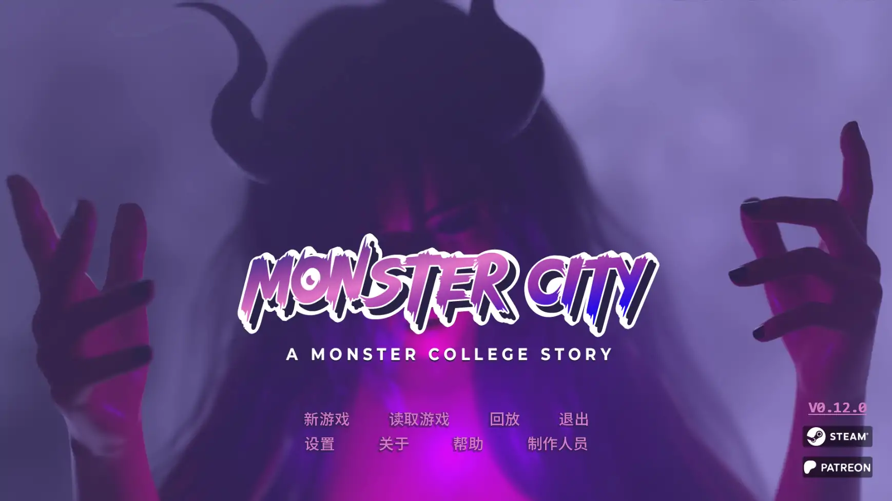 【欧美SLG/汉化/动态】怪物城市：怪物学院的故事v1.0.0赞助 官中版【PC+安卓/6.59G/更新】（别名：怪兽城:怪兽学院物语）illusion中国i社Steam游戏下载