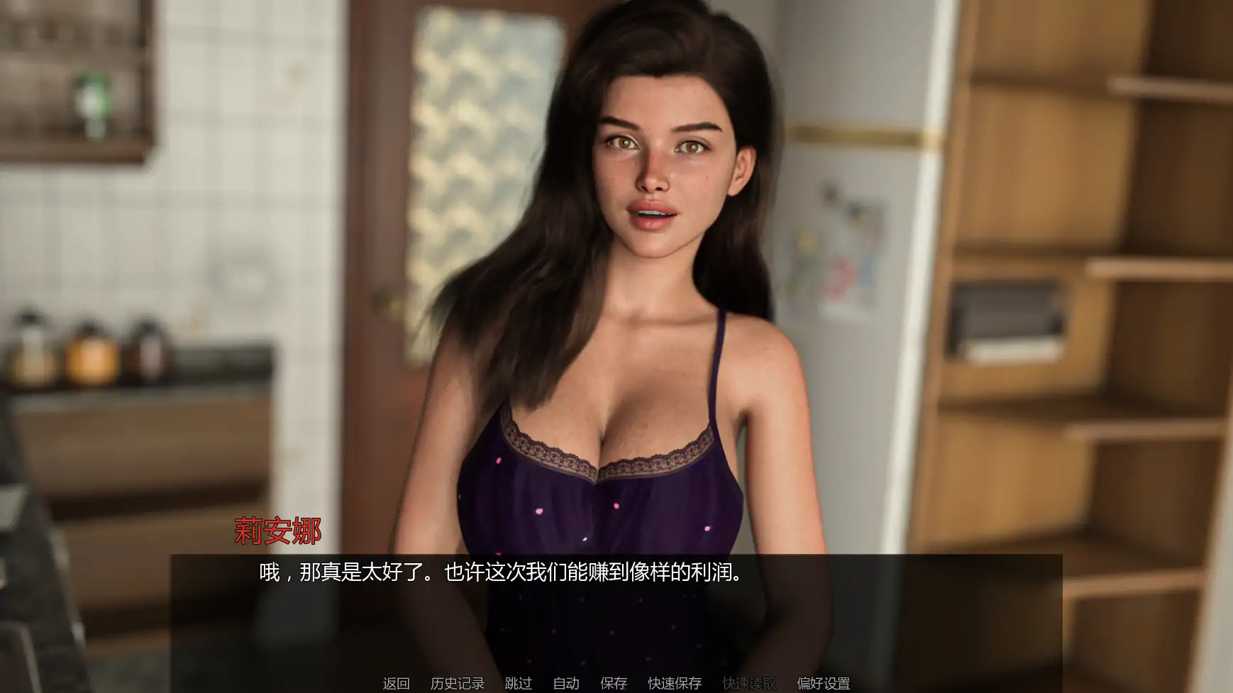 【欧美SLG/AI汉化/3D】海滨之家0.2 AI汉化版【PC+安卓/3.8G/更新】The Beach House [v0.2]illusion中国i社Steam游戏下载