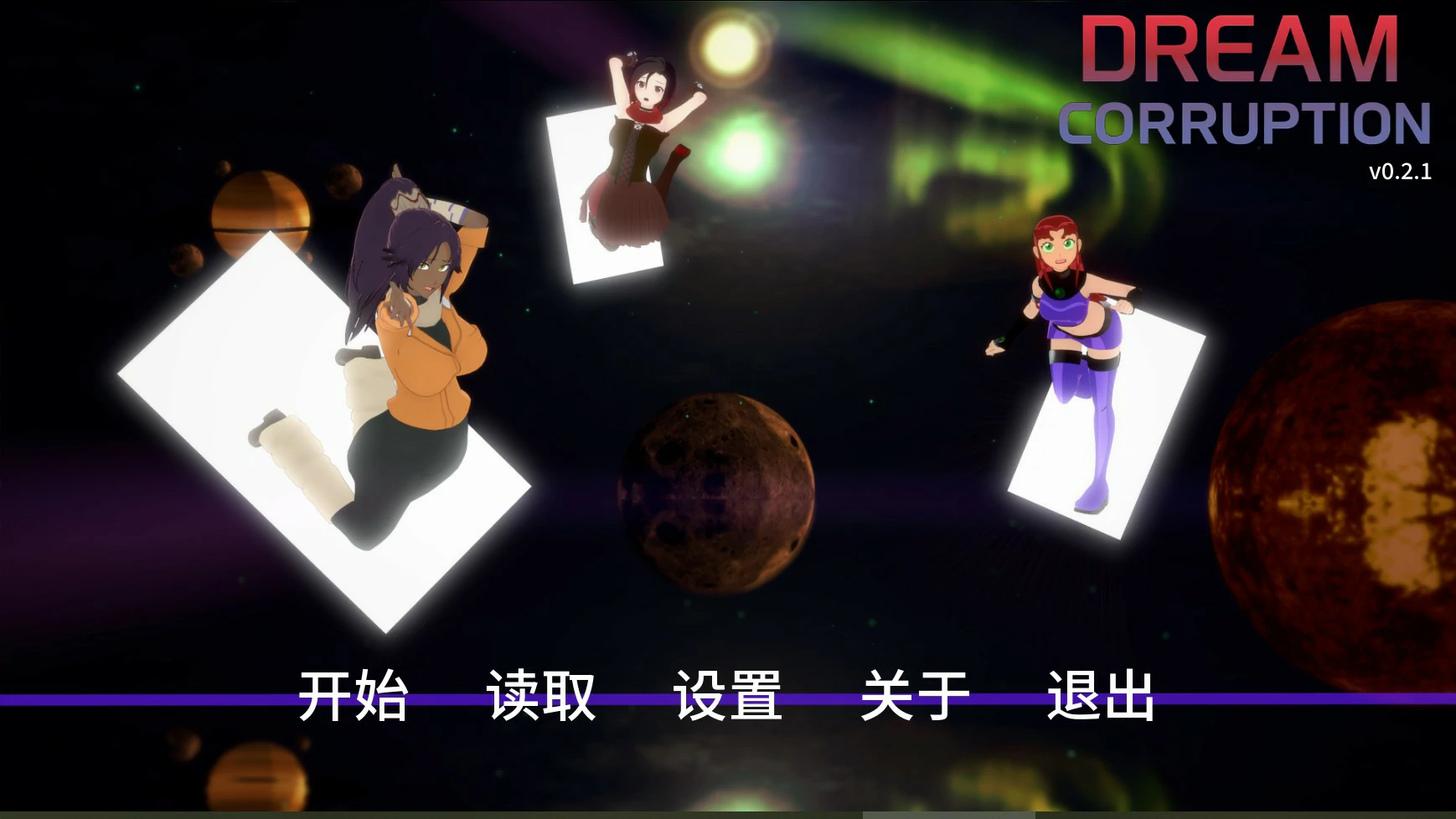 【日系SLG/AI汉化/同人】梦境堕落0.2.4 AI汉化版【PC+安卓/1.6G/更新】Dream Corruption [v0.2.4]illusion中国i社Steam游戏下载