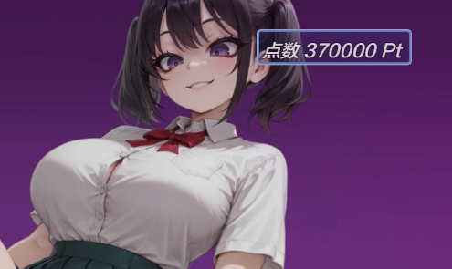 【日系RPG/AI汉化/2D】诱惑学园2.07 AI汉化版【PC+安卓/832MB】誘惑学園illusion中国i社Steam游戏下载